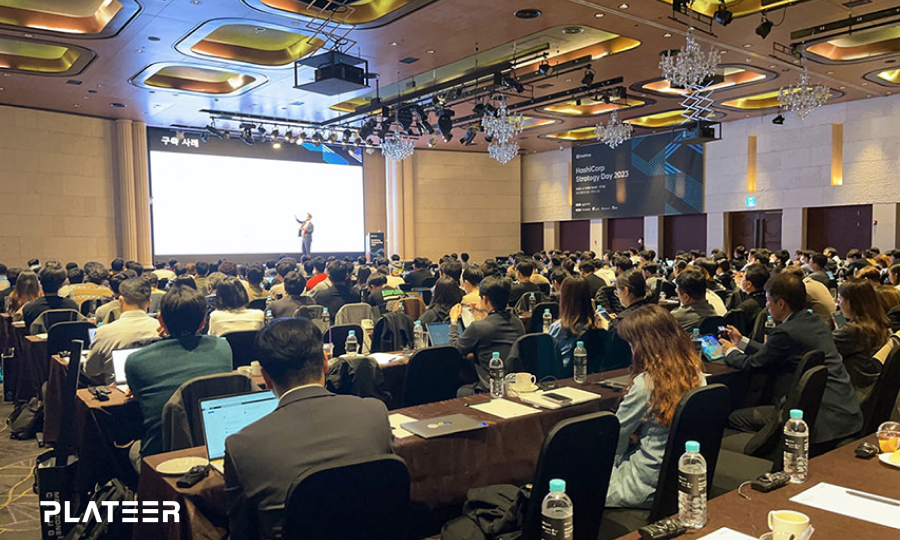 PLATEER IDT, participate in HashiCorp Strategy Day 2023 
