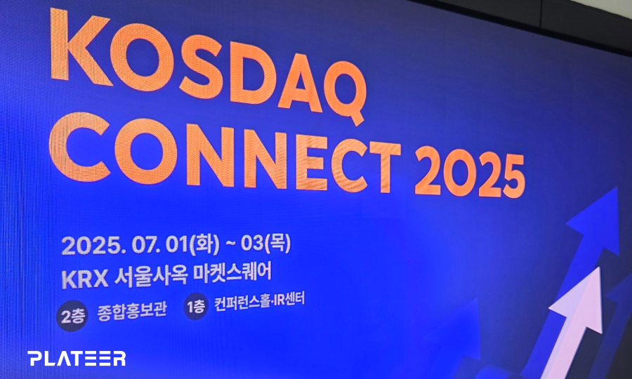 PLATEER Participates in KOSDAQ Connect 2025 ‘Valuable Companies Corporate Day’