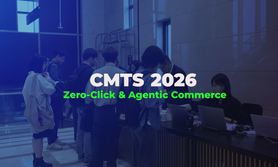 [CMTS 2026] AI에게 발견되는 자사몰, 어떻게 만드나
