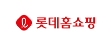 롯데홈쇼핑