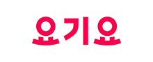 요기요