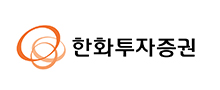 한화투자증권
